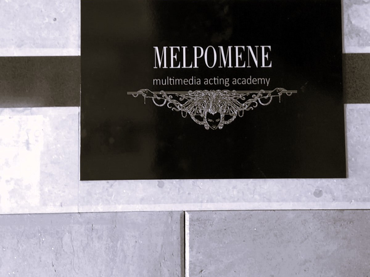 Inaugurarea Academiei Melpomene în&nbsp;Soroca